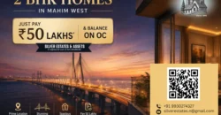 2 BHK Flats for Sale in Mahim West, Mumbai