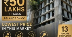 2 BHK Flats for Sale in Mahim West, Mumbai